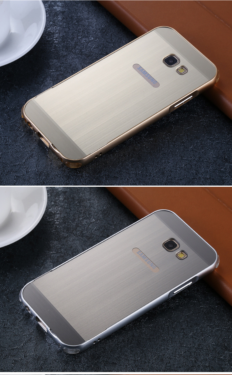新款三星a720拉丝金属防摔壳a7 2017电镀保护壳a520金属边框爆款
