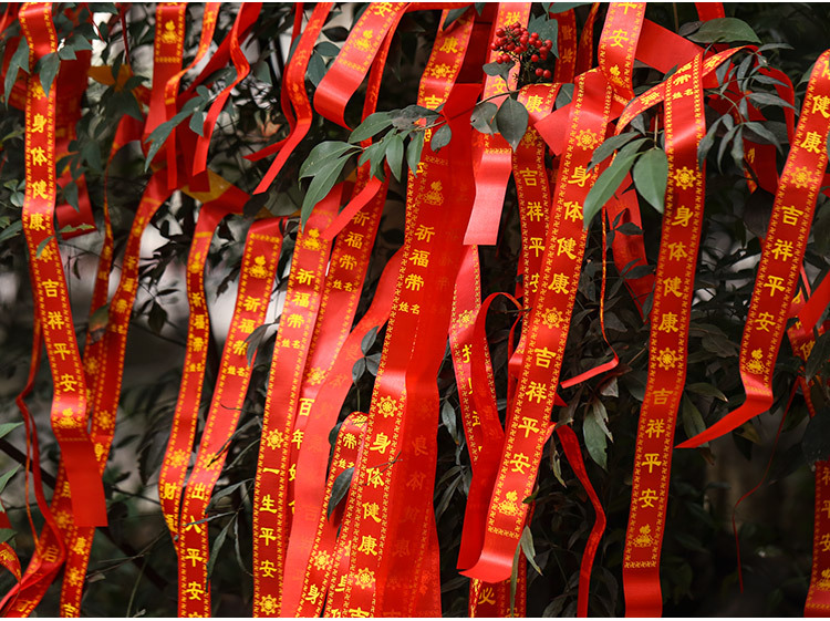 祈福带红色寺庙许愿带红布带吉祥红丝带用品100条起拍