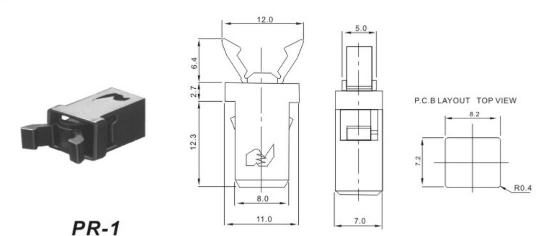 厂家供应pr-1垃圾桶锁扣玩具开关 ms复位微动门锁开关