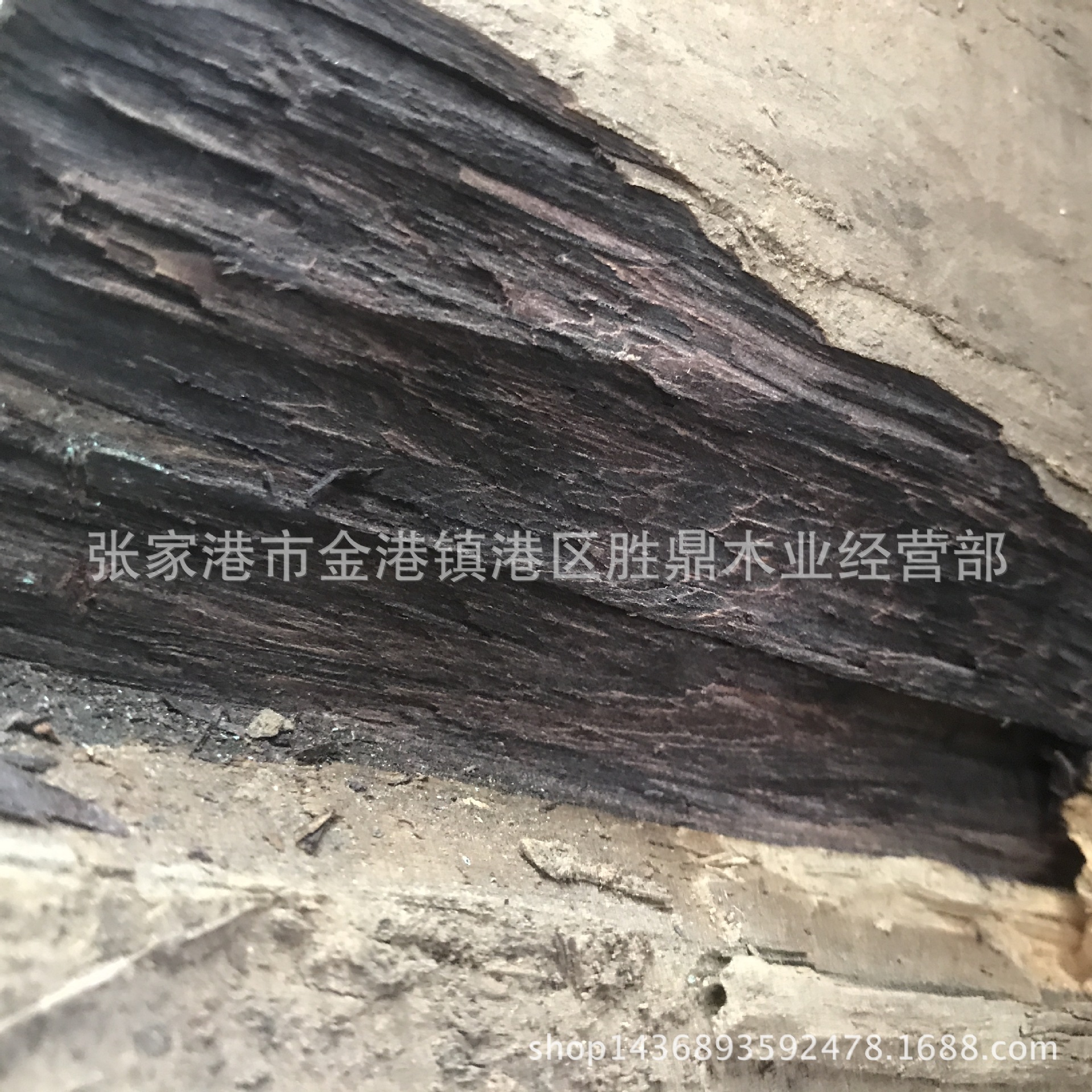 老挝黑红酸枝木料 缅甸黑酸枝 刀状黑黄檀 价格便宜广星木业