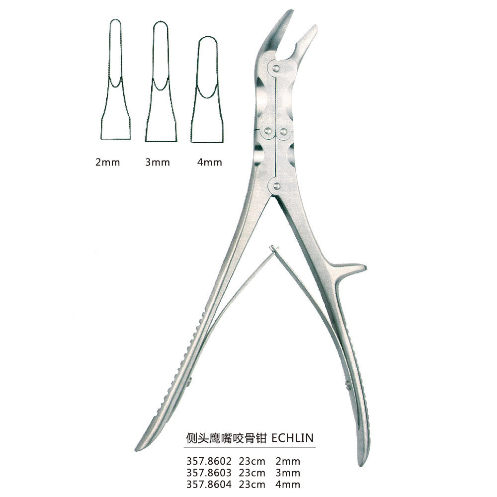 咬骨钳 侧头鹰嘴咬骨钳 德国医用 ech lin 巴符腾骨科手术器械
