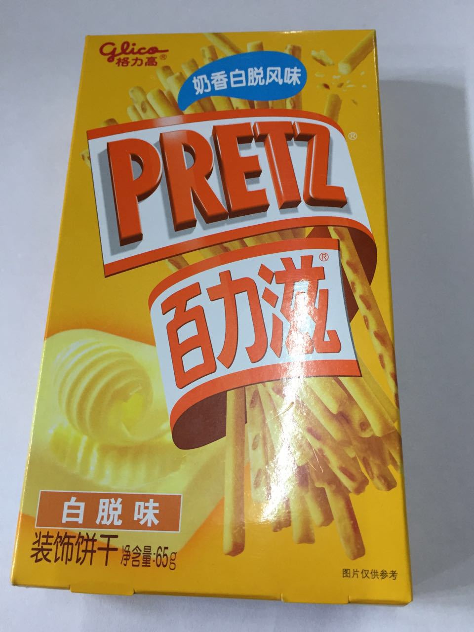 格力高双层百力滋 多种口味45g装饰饼干休闲零食采购批发