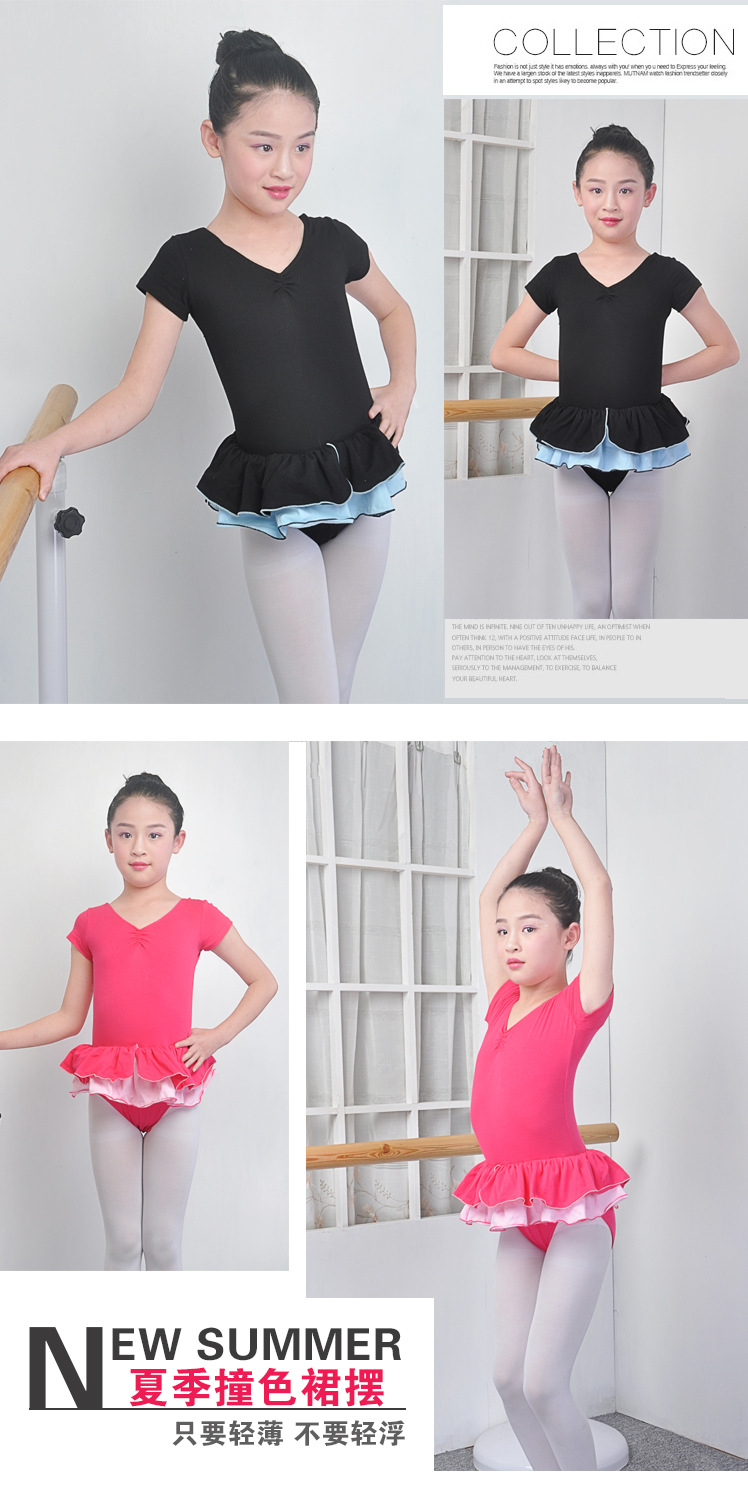 商品描述适合年龄段中小童(3~8岁,100~140cm)适合身高100cm,110cm,120