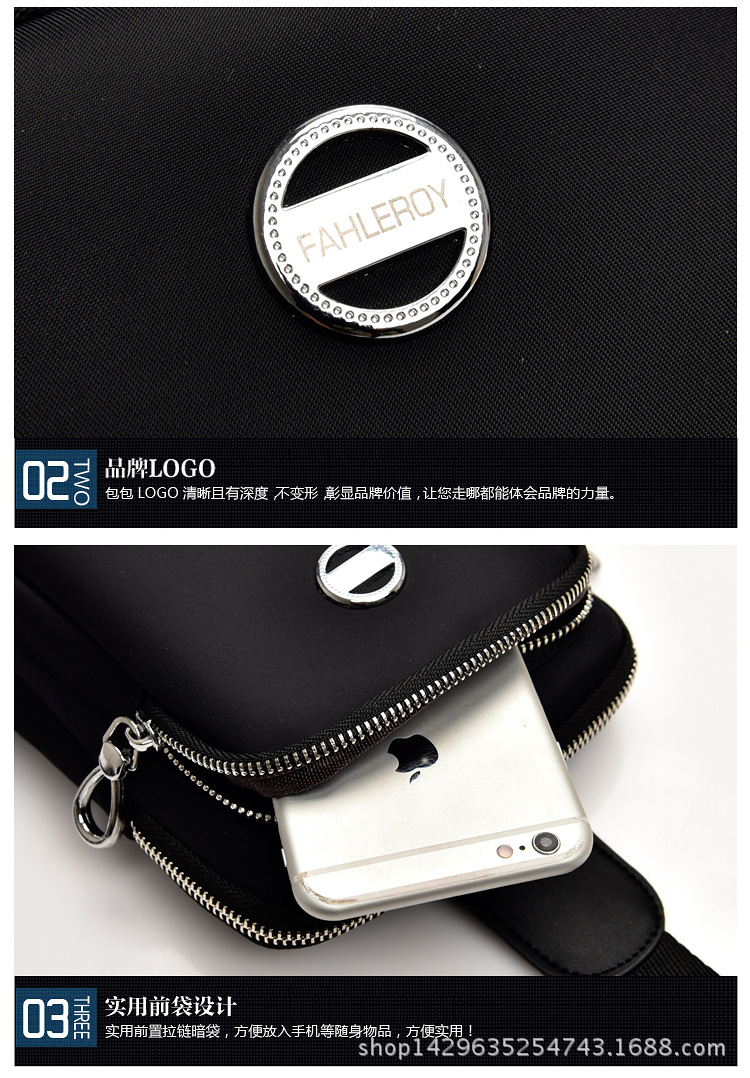 保定白沟新城法雷奥箱包销售部的诚信,实力和产品质量获得业界的认可.