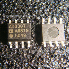 AD8307ARZ AD8307AR AD8307全新原装放大器芯片ic 贴片SOP-8现货