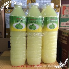 供应Lucky Kid神童牌酸柑水青柠檬水 40%浓缩1L*12瓶/箱