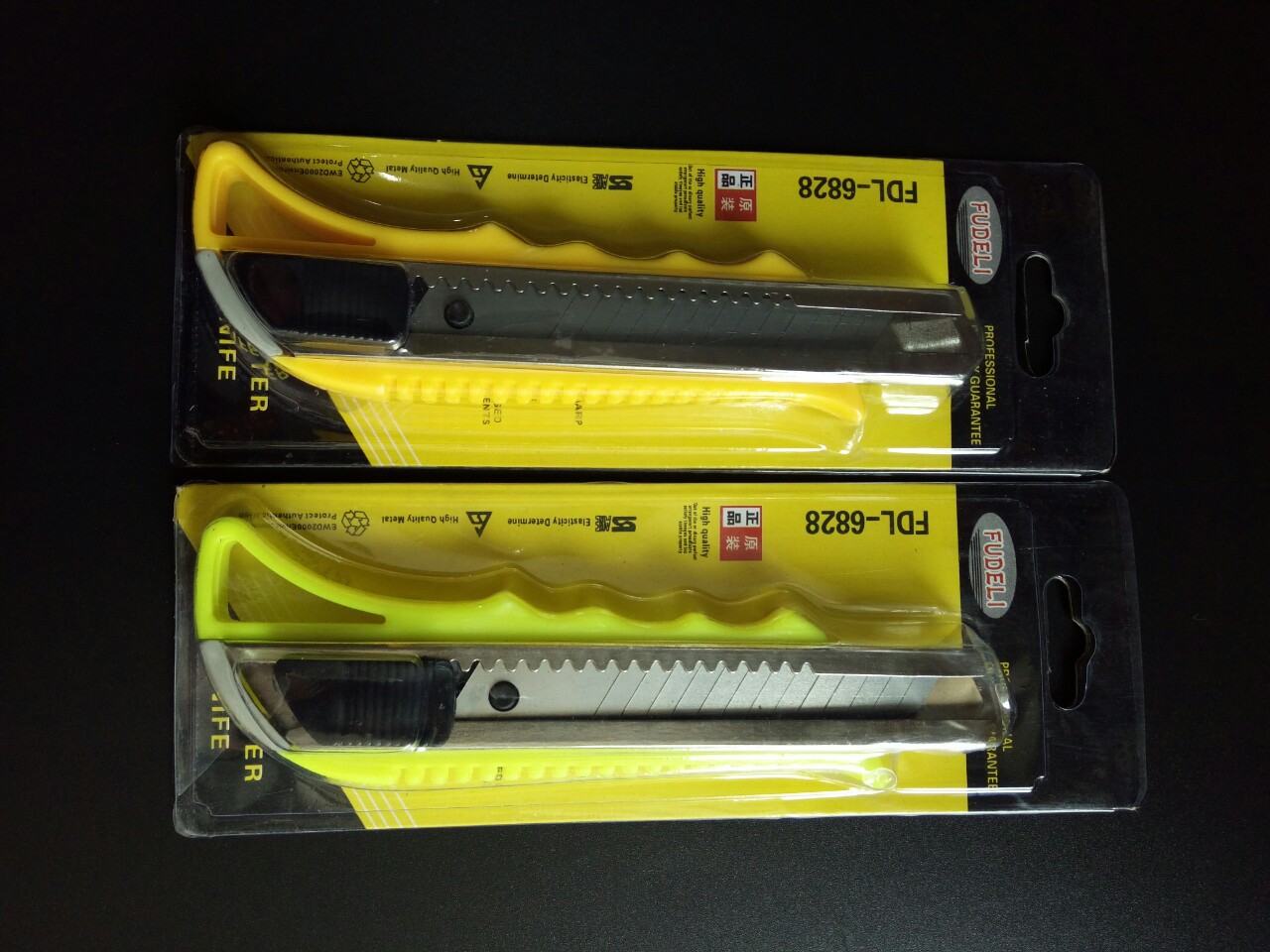 批发美工刀6828大塑推美工刀大号美工刀多功能裁纸刀贴膜美工刀