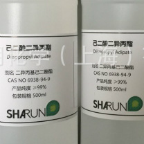 肉豆蔻酸异丙酯 ipm 500ml/瓶 cas no:110-27-0 现货供应-阿里巴巴