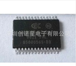 GS3137 GS3137-08 GS3137-08-TAZ 全系列 GS  拍前确认