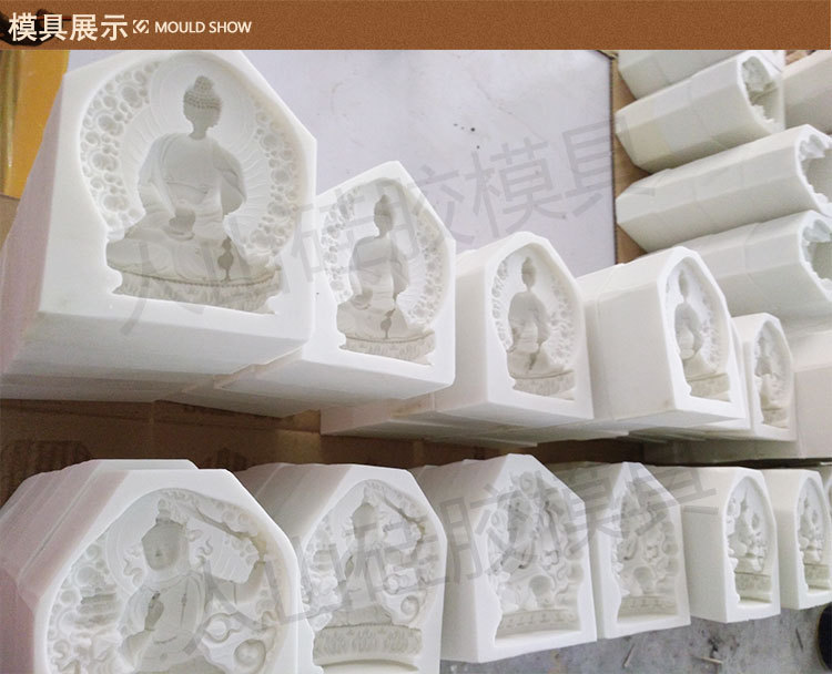 菩萨佛像硅胶模具千手观音菩萨阿勒陀佛雕像工艺品摆件藏传小佛像