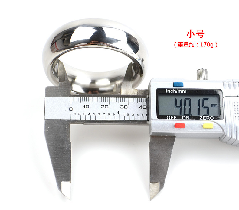 不锈钢负重环 阴囊束缚器 阴茎环 阳具环 根部负重环 不夹肉