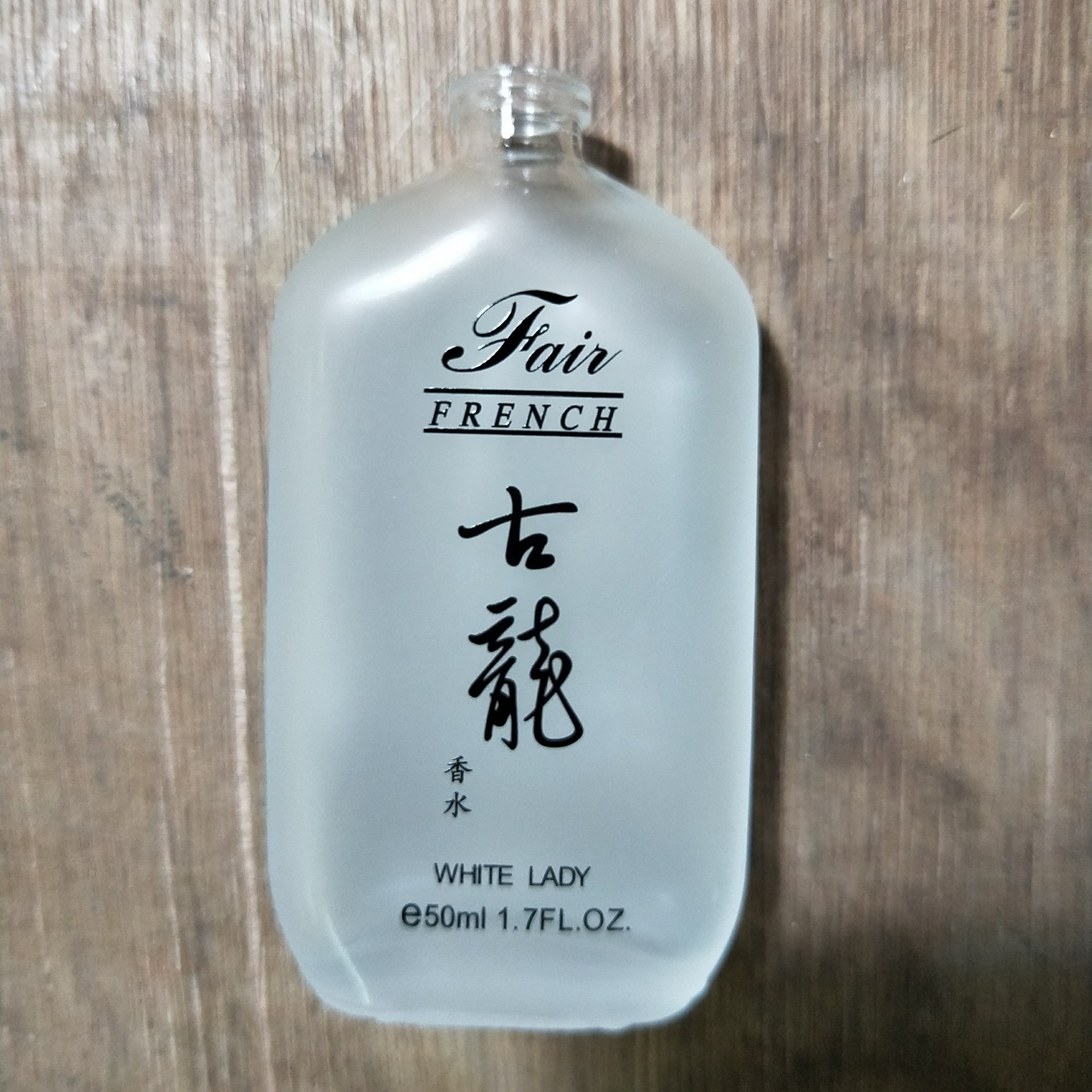 现货销售100ml方形香水瓶玻璃喷雾50ml化妆品分装瓶30ml玻璃瓶子