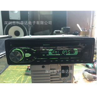 单锭dvd 汽车dvd 车载dvd 单锭机单碟机 单锭cd mp3 可拆面板3251