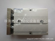 供应全新原装正品小金井气缸TBDA25*50