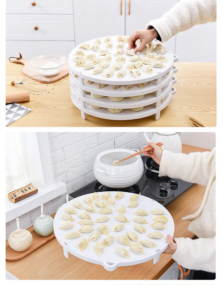 厨房用品收纳盒创意饺子托盘加厚塑料水饺托盘冷冻圆形饺子盘
