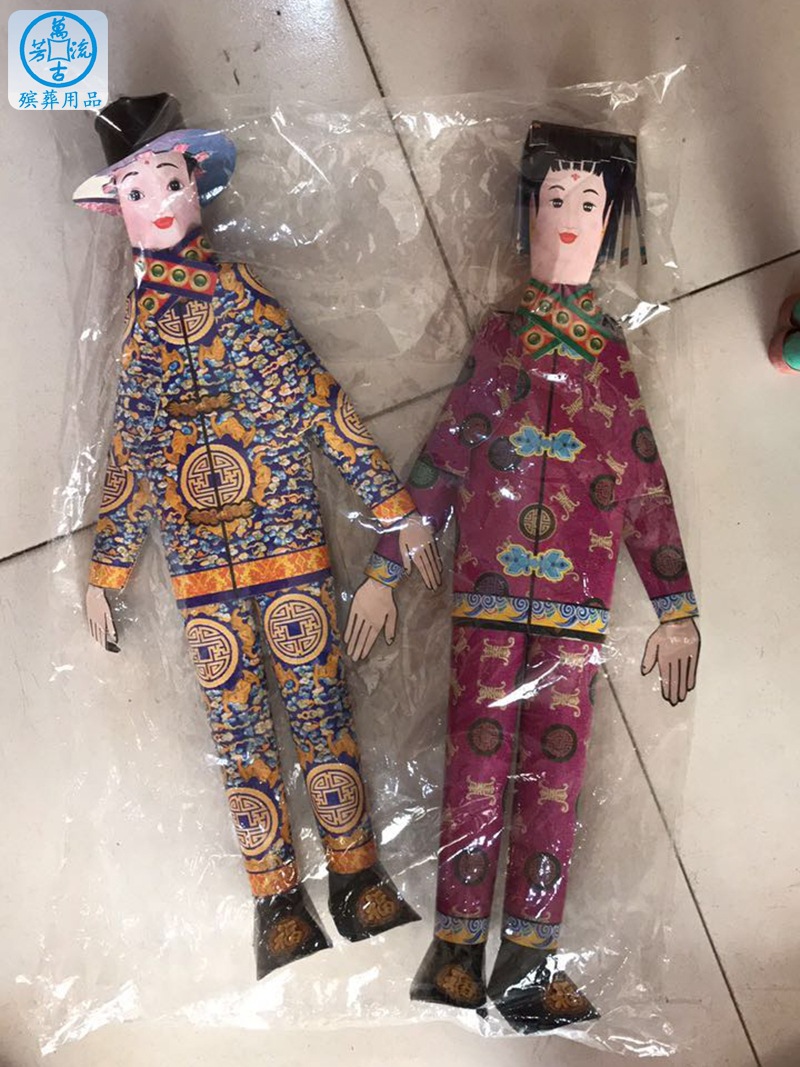 新款精装纸童男女 批发纸童男女 厂家直销殡葬用品纸扎纸活