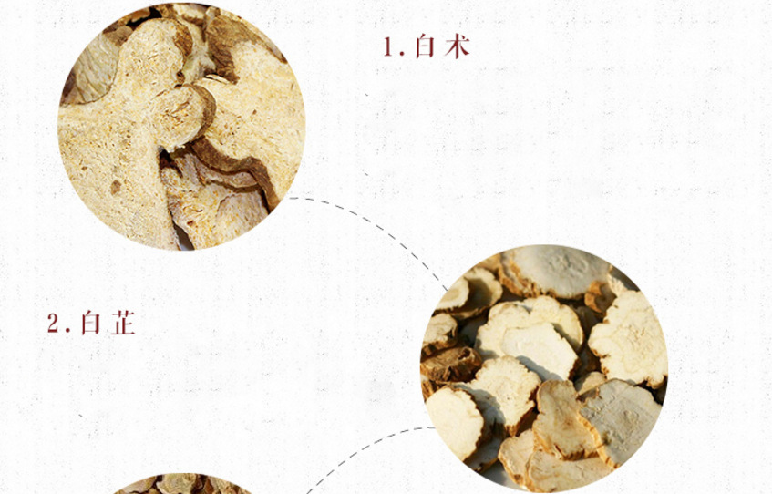 超细中药粉 七子白粉 七子白面膜粉 七白粉 支持药检