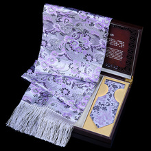 中国风蜀锦礼品刺绣围巾领带中国特色礼物送老外丝绸会议礼物商务