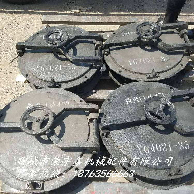 锅炉门 圆形防爆门 圆型手轮炉门厂家直发 各种铸铁炉口锅炉炉口