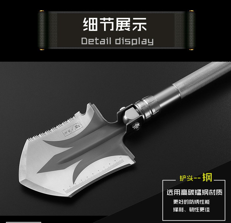 郎神多功能工兵铲户外求生工具折叠铲子野营装备用品铁锹