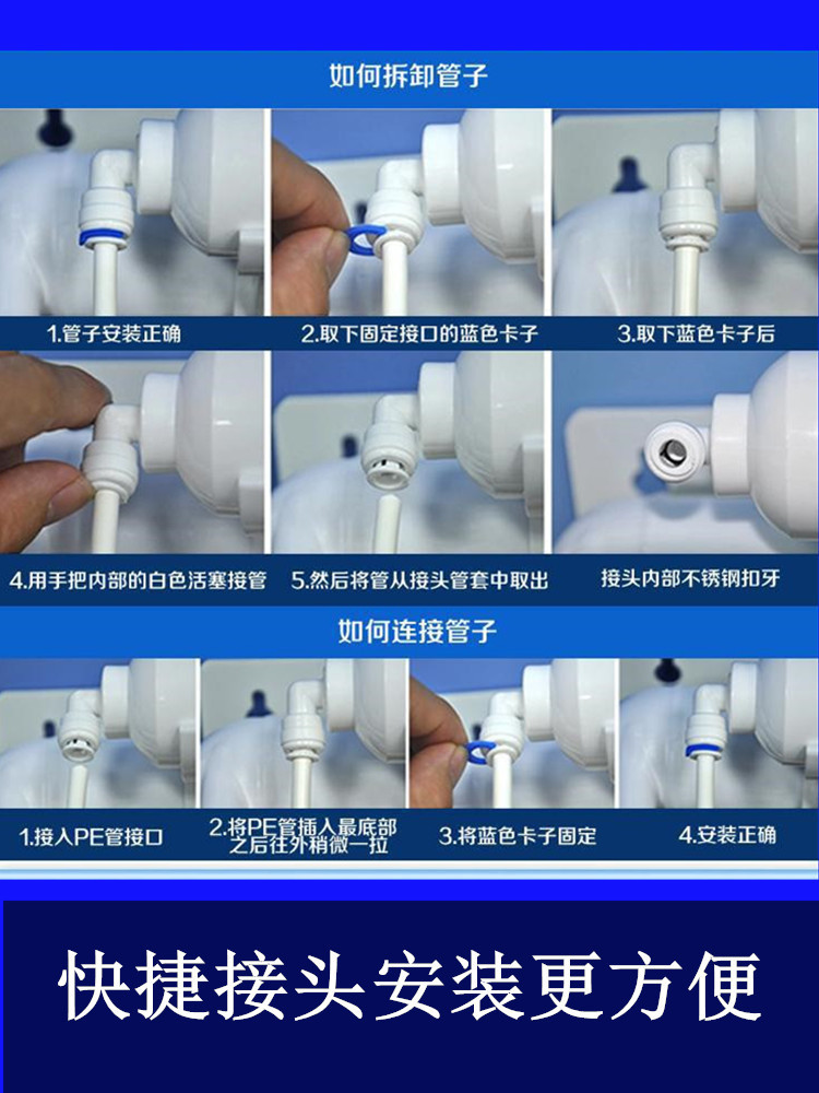 净水器配件水管3分pe管2分pe水管净水机专用管子生产厂家量大优惠