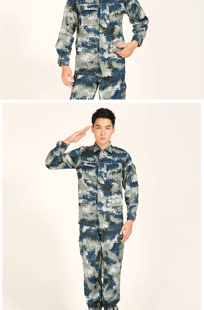 07新式城市迷彩 冬季数码城市飞行员迷彩服套装批发代销