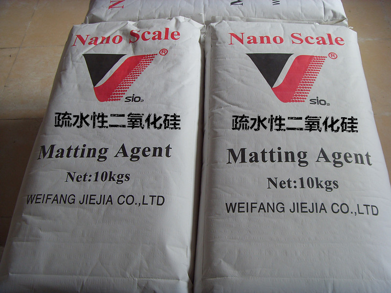 生产超细二氧化硅 亲水性二氧化硅 疏水性二氧化硅