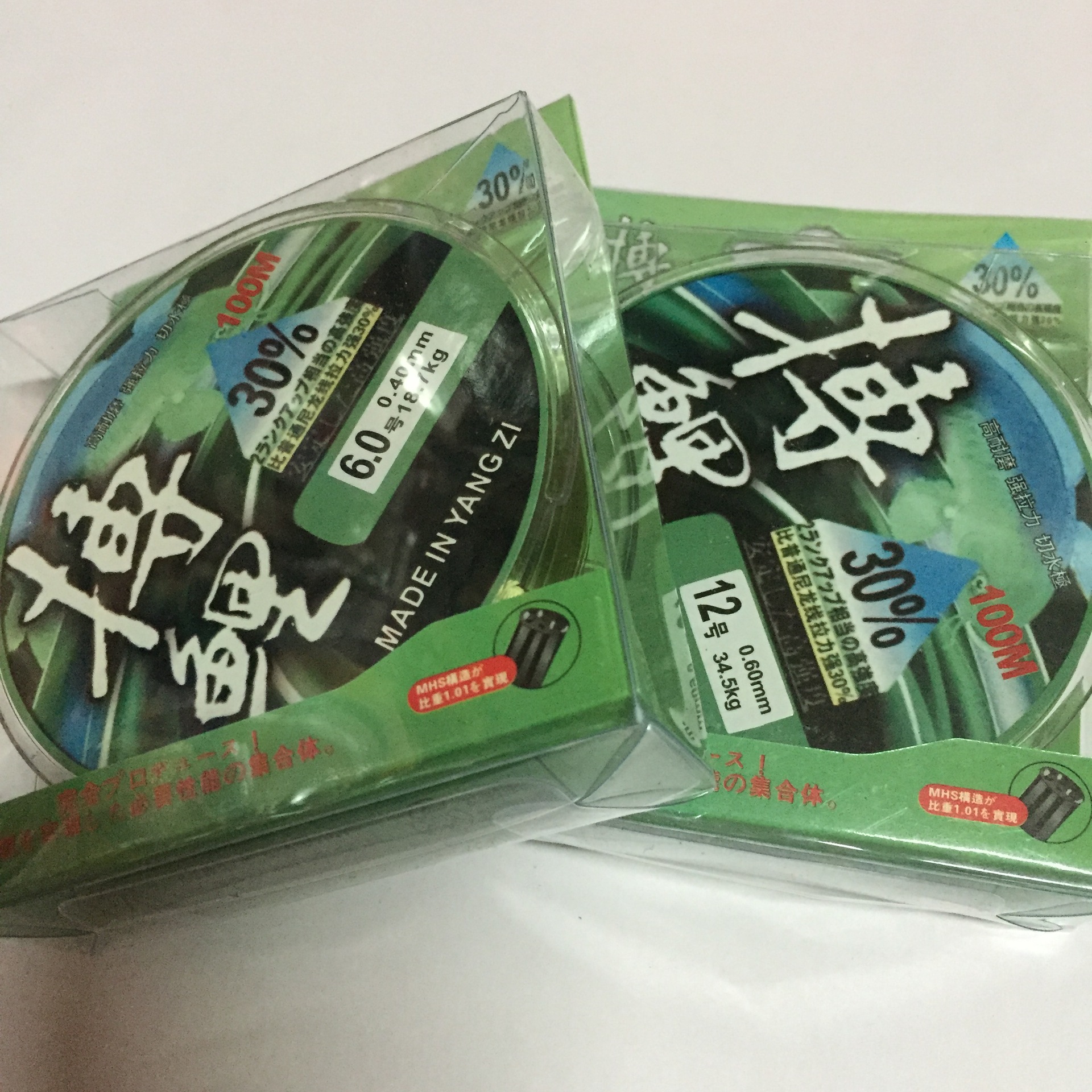 厂价直销 透明盘水绿色博鲤100米钓鱼线 厂价批发渔丝鱼线