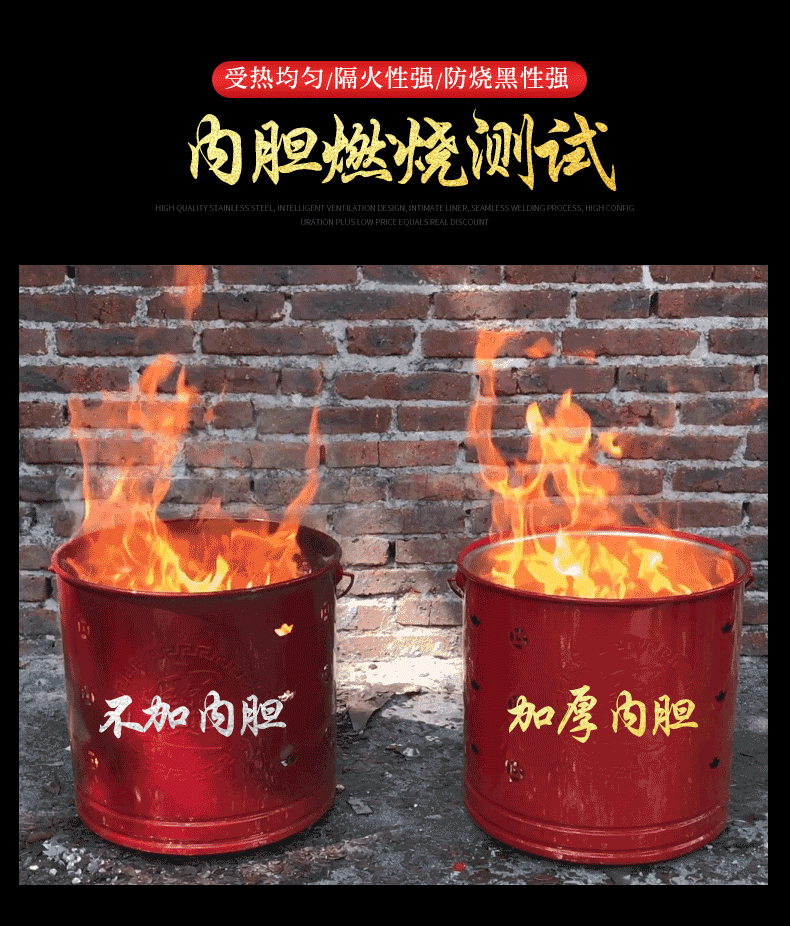 现货家用不锈钢烧纸桶 加厚化金桶祭拜神元宝桶三色有内胆网架