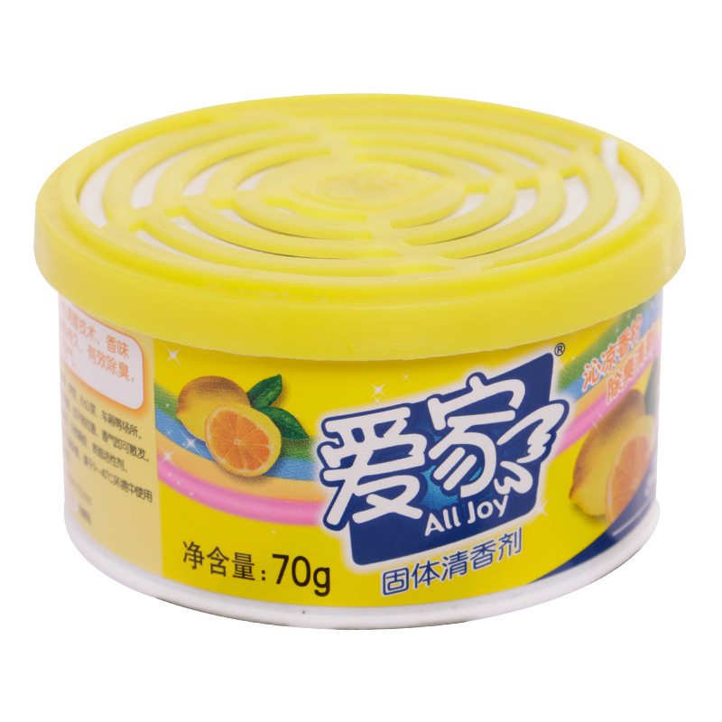 批发爱家香盒空气芳香剂清新剂固体70g1箱60盒汽车卧室卫生间