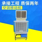 水冷式家用空调_家用水冷空调怎么安装_家用水冷空调怎么样