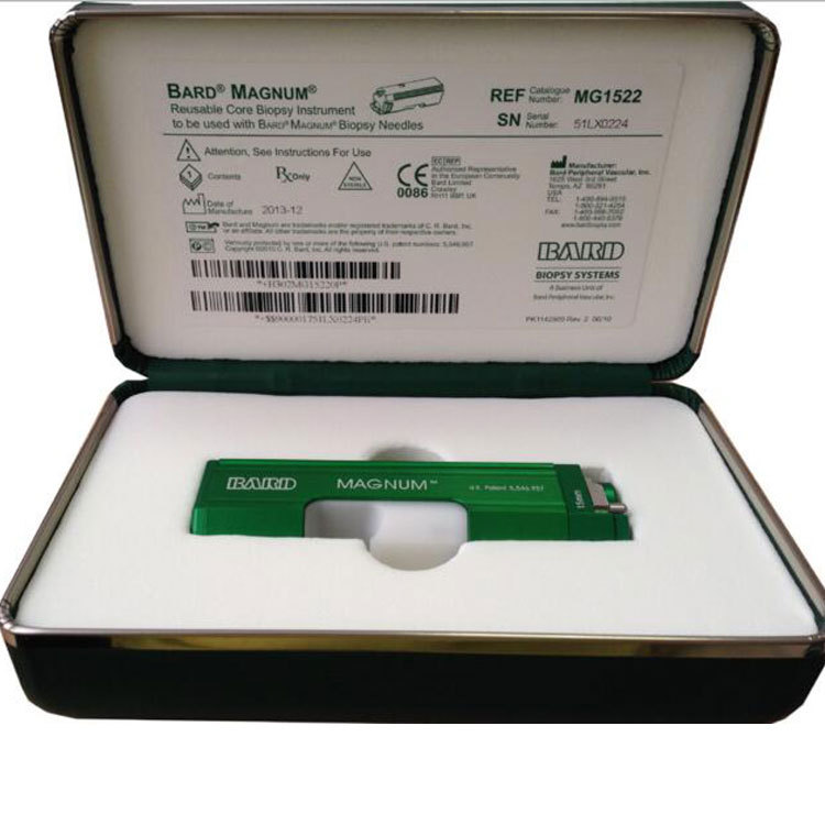 [金秋医疗聚惠]美国巴德活检枪 mg1522"奔驰动力级别"的活检枪