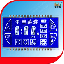 电梯lcd液晶屏显示屏段码屏电梯液晶屏va htn控制面板液晶显示屏