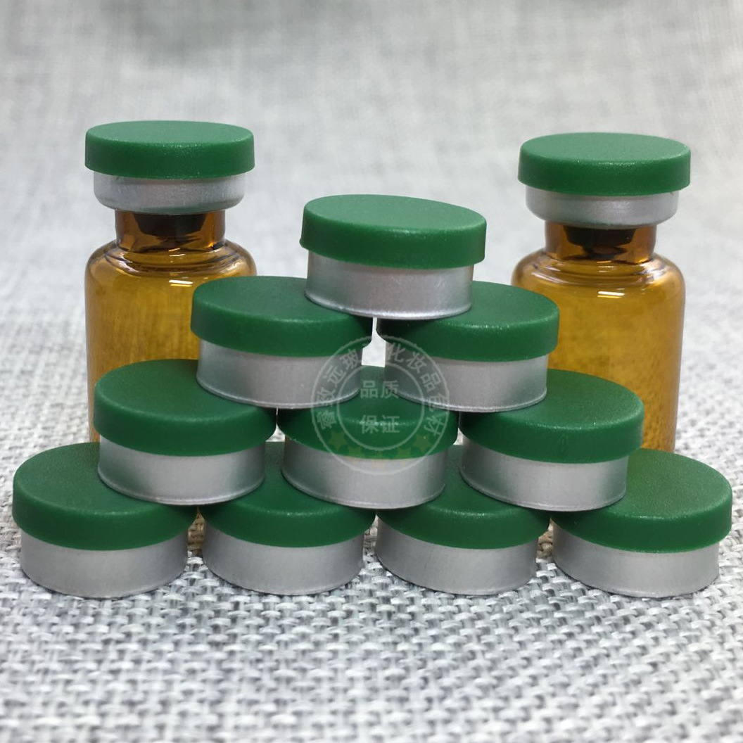 现货供应13mm西林瓶瓶盖,白加金边铝塑组合磨砂盖,撕拉盖