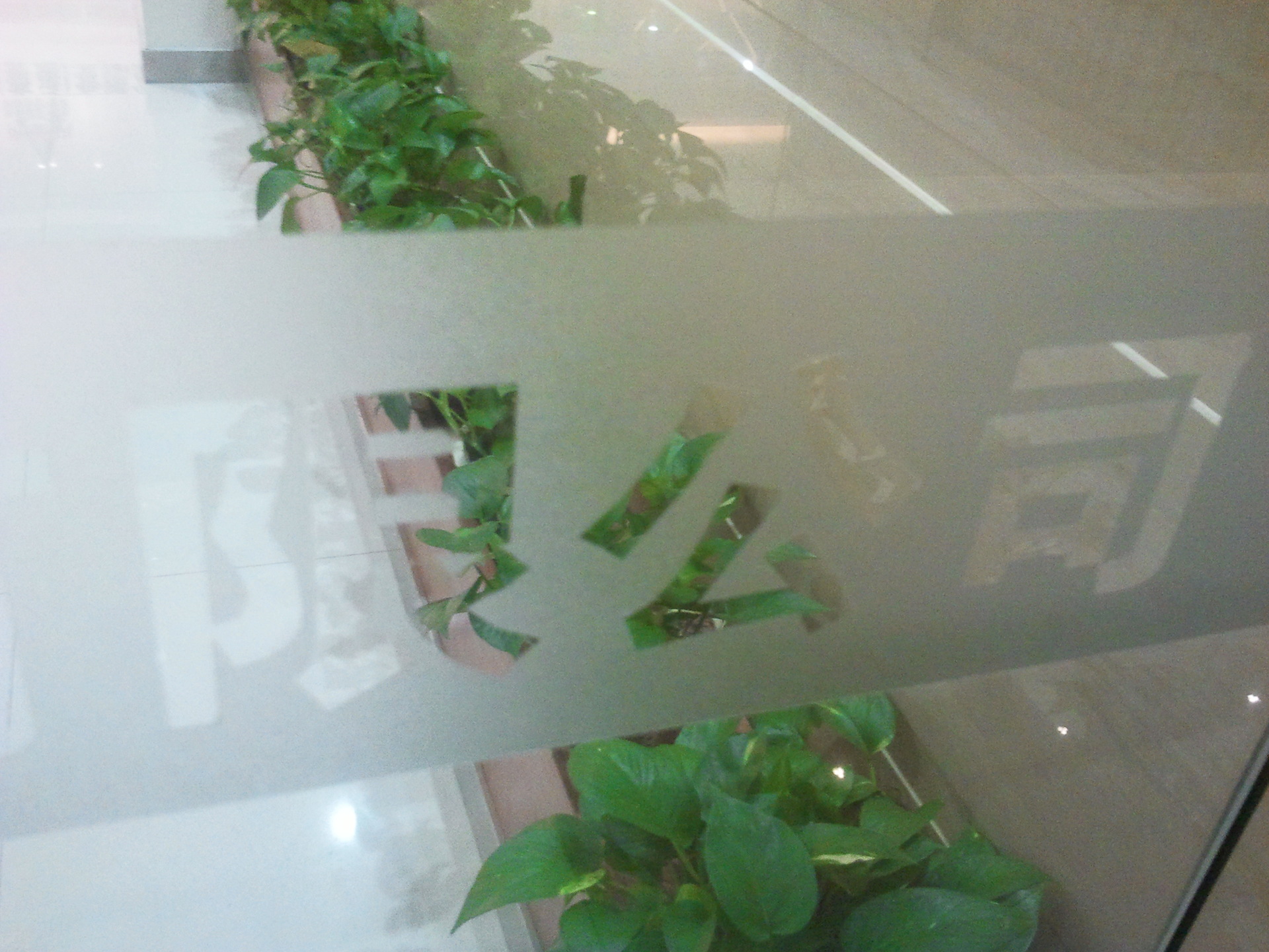 条玻璃防撞条磨砂防撞条镂空腰线磨砂镂空防撞条镂空磨砂贴磨砂贴镂空