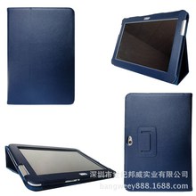 适用三星NOTE 10.1 N8000平板电脑保护套 Tab2 10.1 p5100荔枝纹