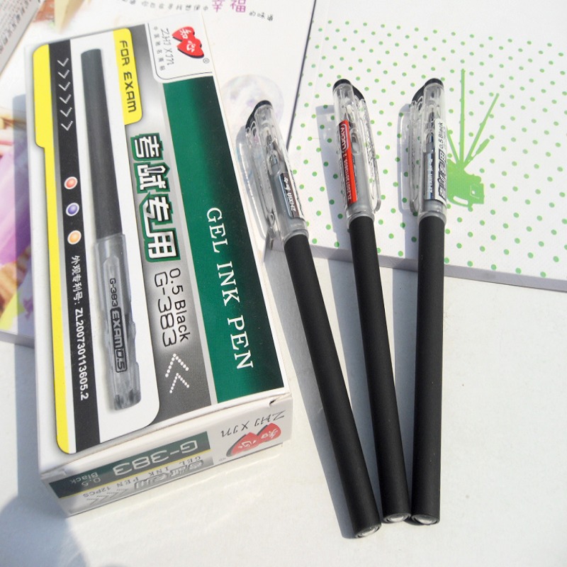 批发知心383中性笔 书写流利顺滑 考试专用笔 磨砂笔杆 手感舒适