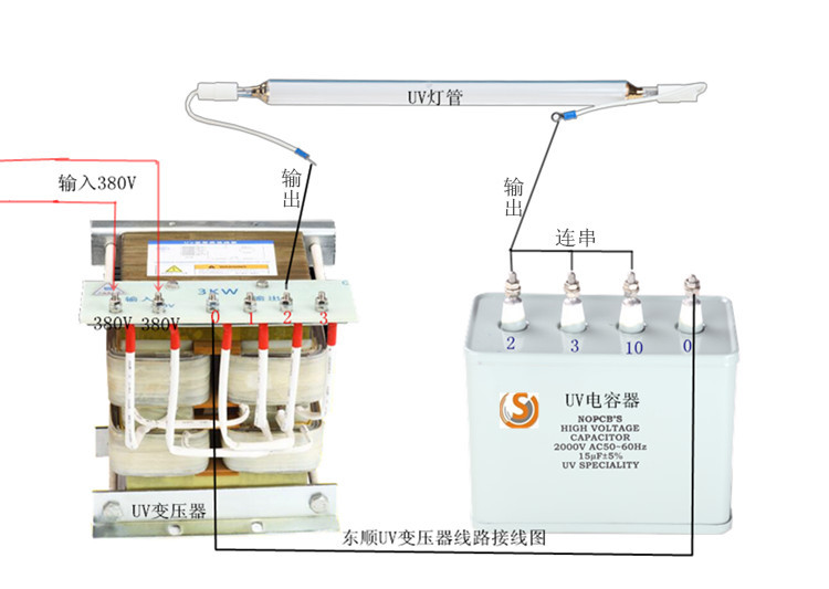 uv变压器接线方式图片