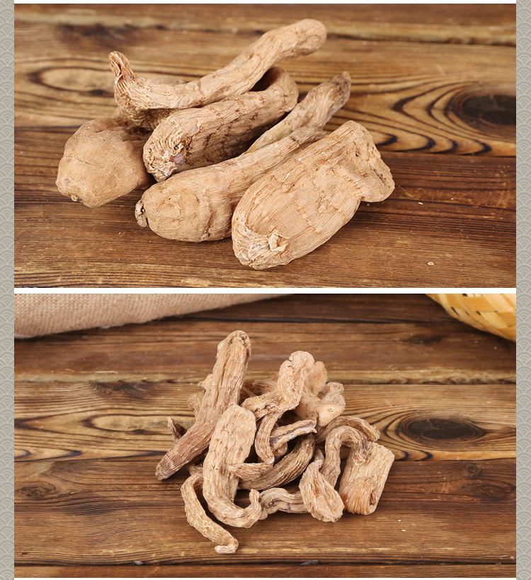 三江源吉林抚松东北特产长白山林下天麻 500g散装天麻产地批发