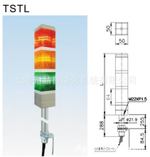 优惠价台湾天得原装正品方型杆式LED多层警灯标准型TSTL5-L73ROG