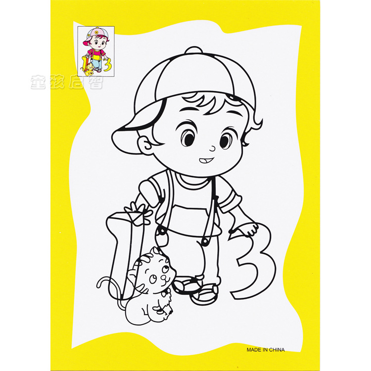 批发幼儿园启蒙益智diy入门手工水彩画儿童手绘涂鸦画填色涂色画