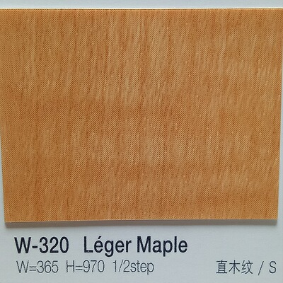 belbien宝丽安装饰贴膜w-320木纹贴纸木纹纸木皮w320波音软片