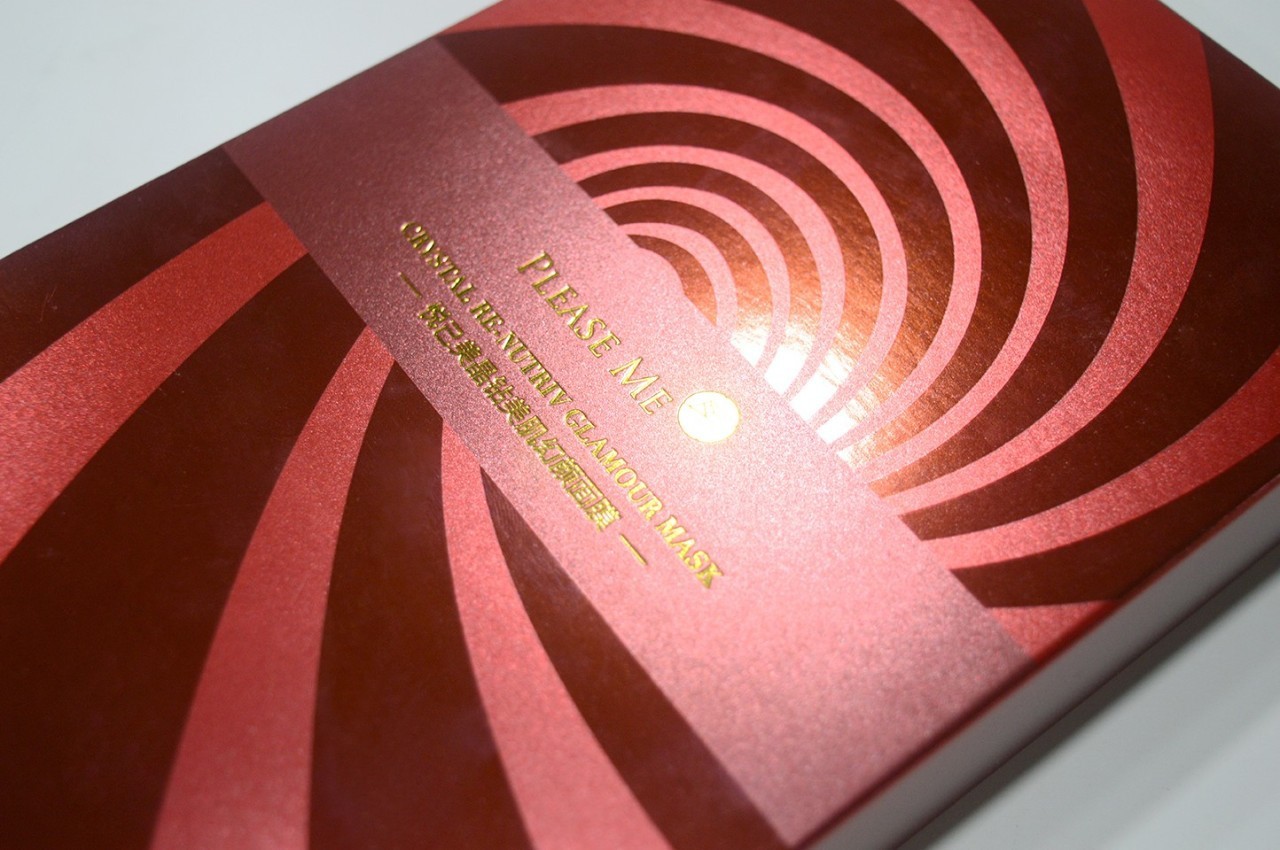 uv印刷能为彩盒包装长脸吗?