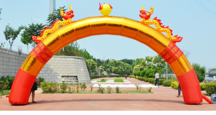 黄金色双龙龙凤充气拱门开业庆典拱门拱形门气模彩虹门气拱门新款
