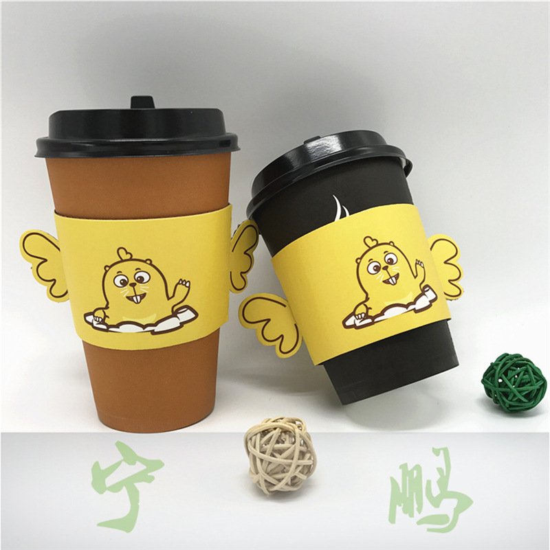 牛皮纸杯套 瓦楞纸咖啡杯套 一次性纸 带把手 翅膀杯套 隔热防烫