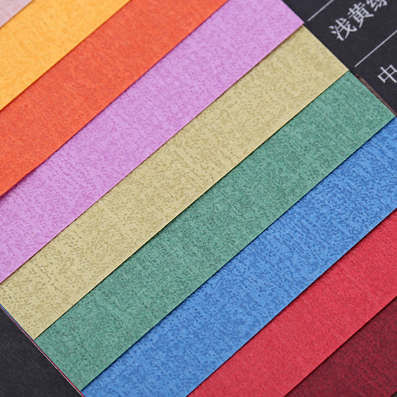 厂家批发艺术纸 特种纸diy复古彩帧纹文具包装纸印刷纸业压纹纸