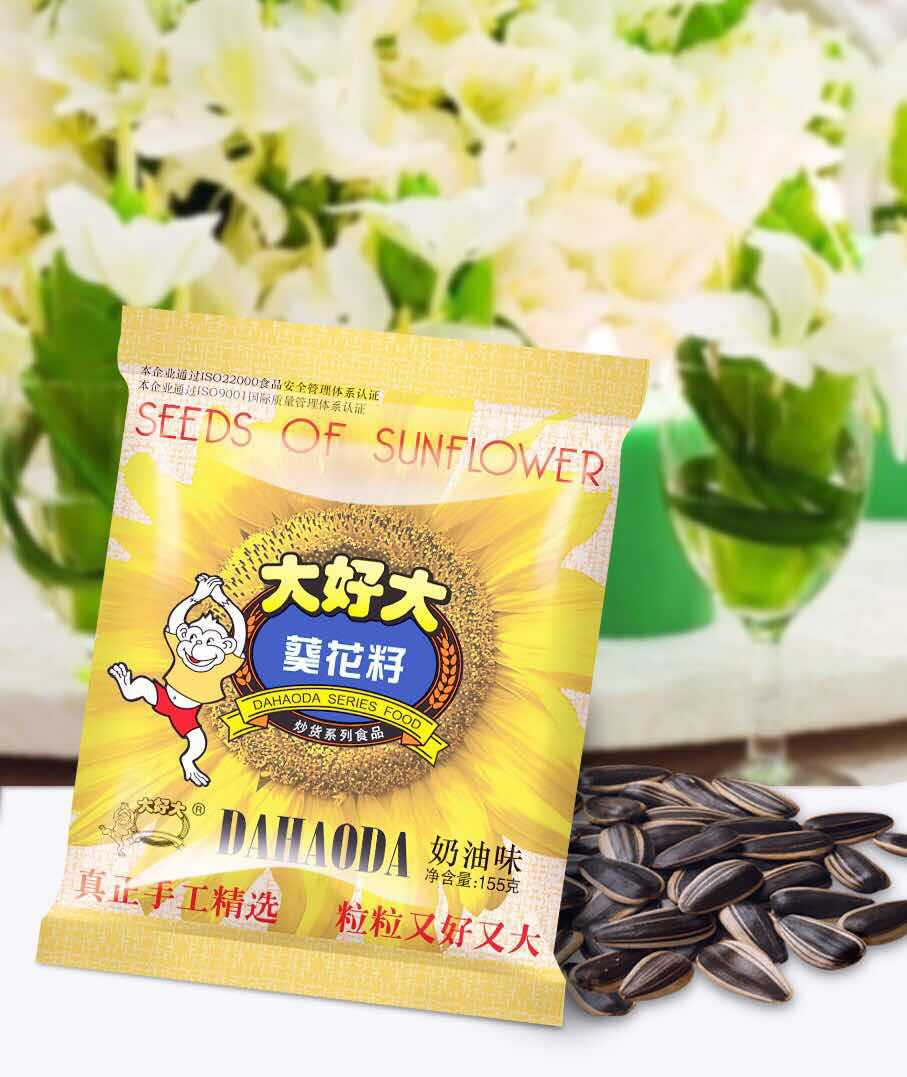 浙江特产大好大葵花籽奶油味155g香瓜子坚果炒货办公室休闲零食