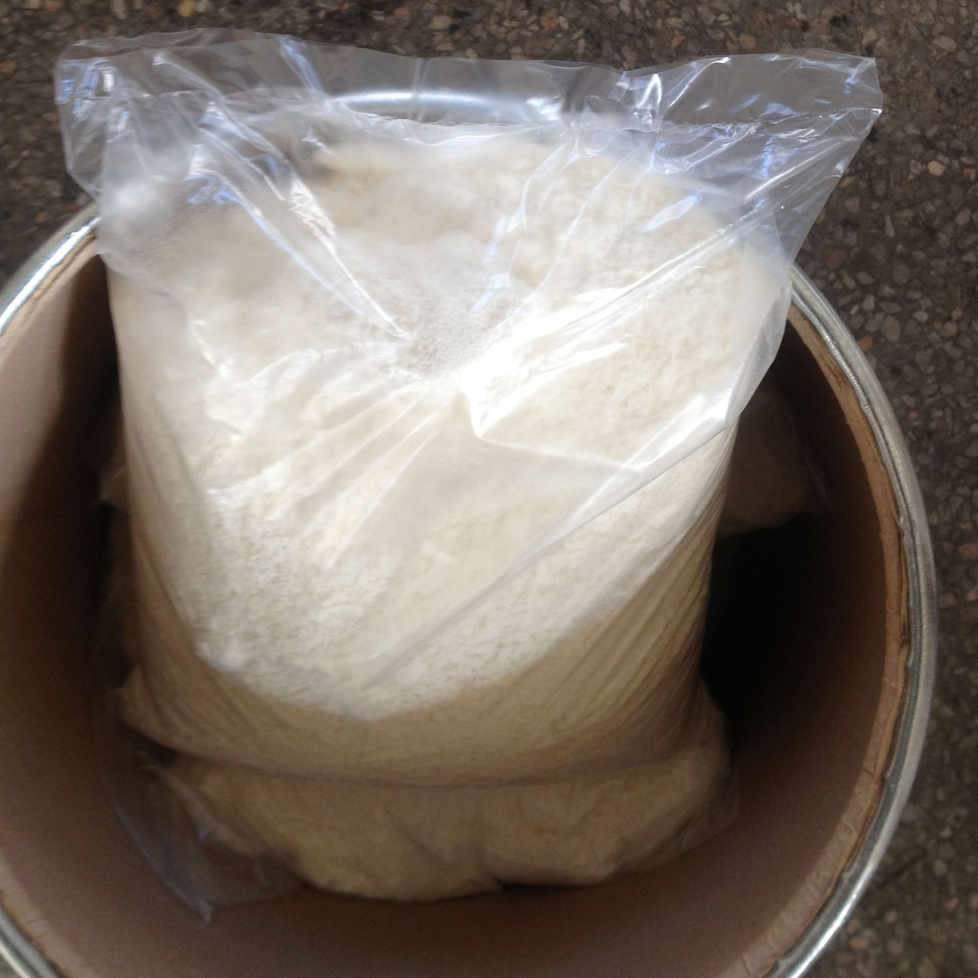 二氯二甲酚 dcmx cas号:133-53-9 20kg/桶 含量98%以上