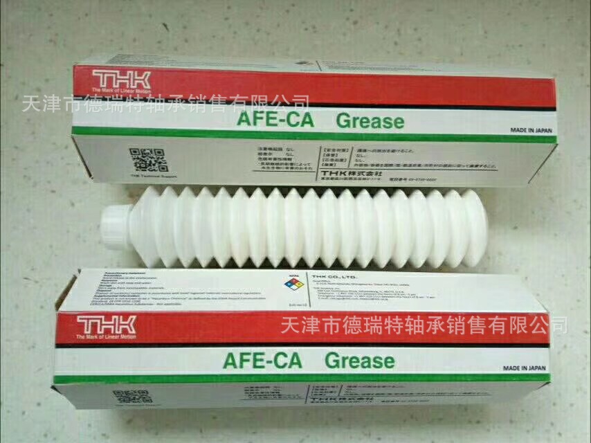 thk润滑油保质期_质量可靠的润滑试车油_质量可靠的防锈润滑试车油