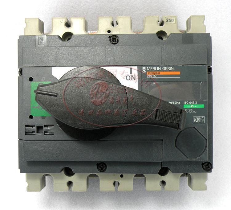 正宗施耐德 梅兰日兰 schneider,merlin gerin 隔离开关 ins250
